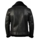 premium leather jacket