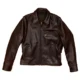 Dark Brown premium leather jacket